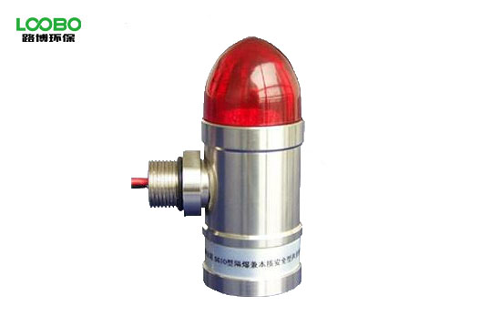 DZ10型不锈钢防爆声光报警器